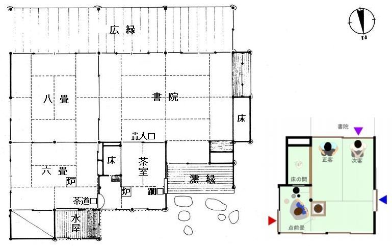 茶室巡礼の旅 4 金地院八窓席 ２ 水間徹雄 建築巡礼の旅