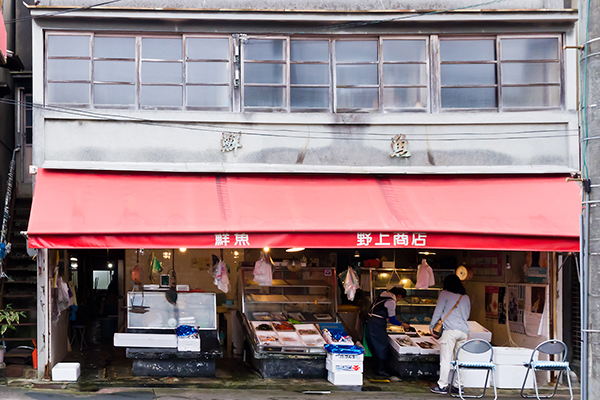 野上鮮魚店さん、おつかれさまでした_f0135351_23205737.jpg