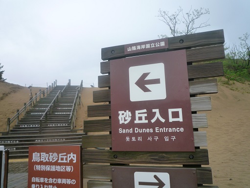 c0273271_8554866.jpg