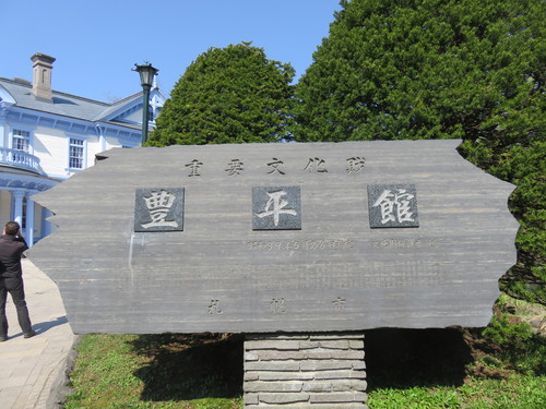c0171889_15341537.jpg