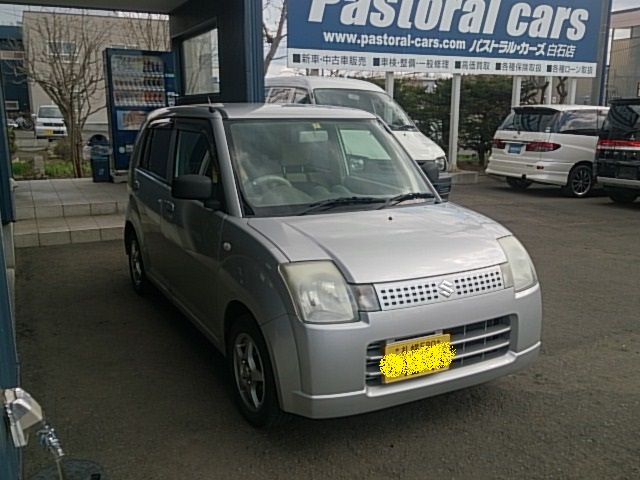 ★GWは洗車日和★(白石店)_c0161601_161379.jpg