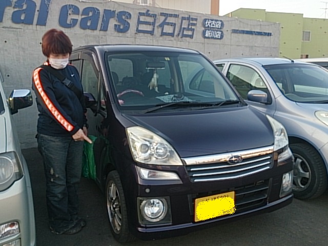 ★GWは洗車日和★(白石店)_c0161601_161465.jpg