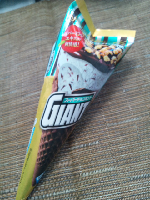 ジャイアントコーン スーパーチョコミント_f0076001_2340168.jpg
