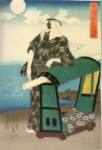 歌川国芳　21世紀の絵画力　その2　府中市美術館_b0044404_1437597.jpg