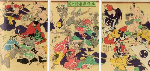 歌川国芳 21世紀の絵画力 その2 府中市美術館 : Art & Bell by Tora 歌川国芳 21世紀の絵画力 その2 府中市美術館 : Art & Bell by Tora