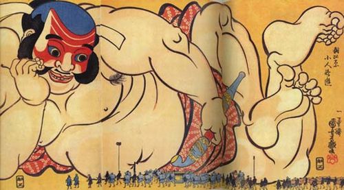 歌川国芳　21世紀の絵画力　その2　府中市美術館_b0044404_424987.jpg