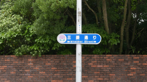 d0147406_23111042.jpg