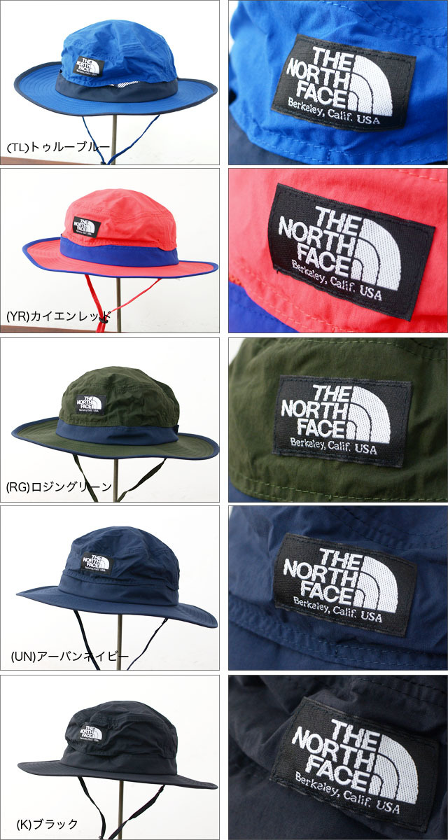THE NORTH FACE [ザ ノースフェイス正規代理店] HORIZON HAT