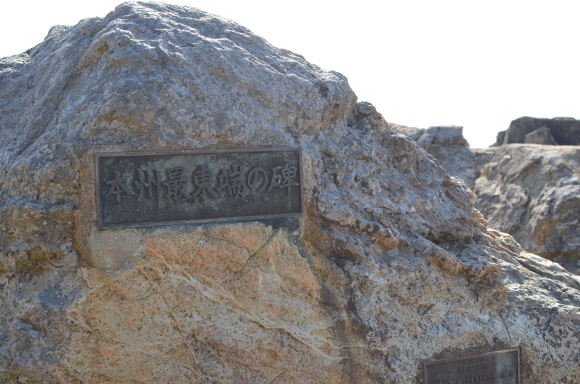 c0336907_21031029.jpg
