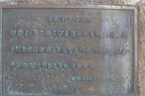 c0336907_21032790.jpg