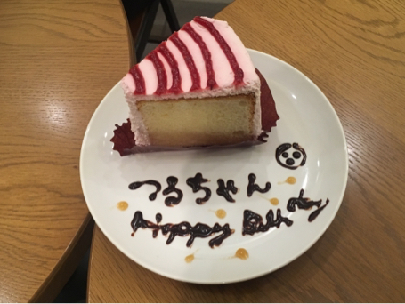 f0249610_20281048.jpg