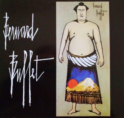 ベルナール・ビュッフェの招待状「Bernard Buffet - Le Japon」（1981）_a0155815_18121993.jpg