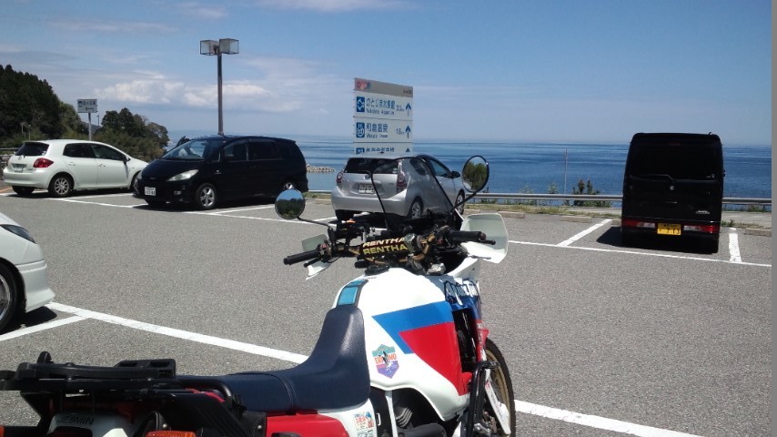 e0091220_16570728.jpg