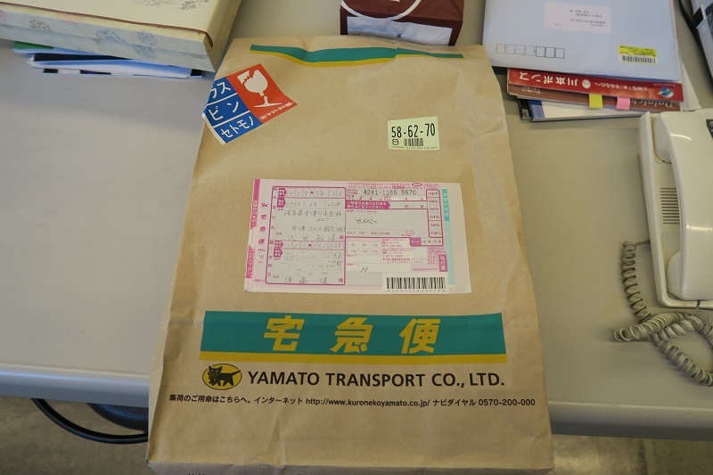 SVX遂に公道へ復帰!_f0076731_21055634.jpg