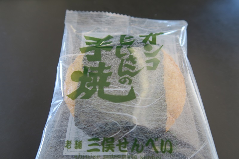 SVX遂に公道へ復帰!_f0076731_21065796.jpg