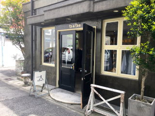 神戸の雑貨屋さんと南京町へ！_b0325640_13475067.jpg