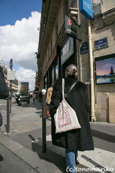 パリの街角で見つける「ぼわっと」雑貨_c0024345_05062259.jpg