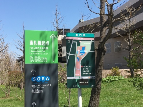 「白石こころーど」の桜と野球観戦_e0326953_21081194.jpg