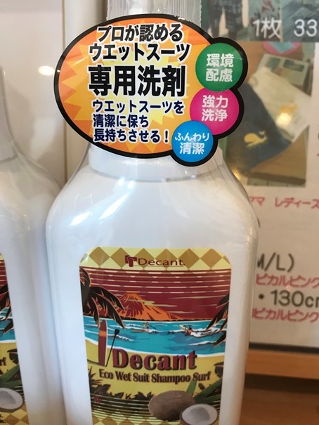 立ち去った後にわかる、その人の品格。_f0009169_22585563.jpg