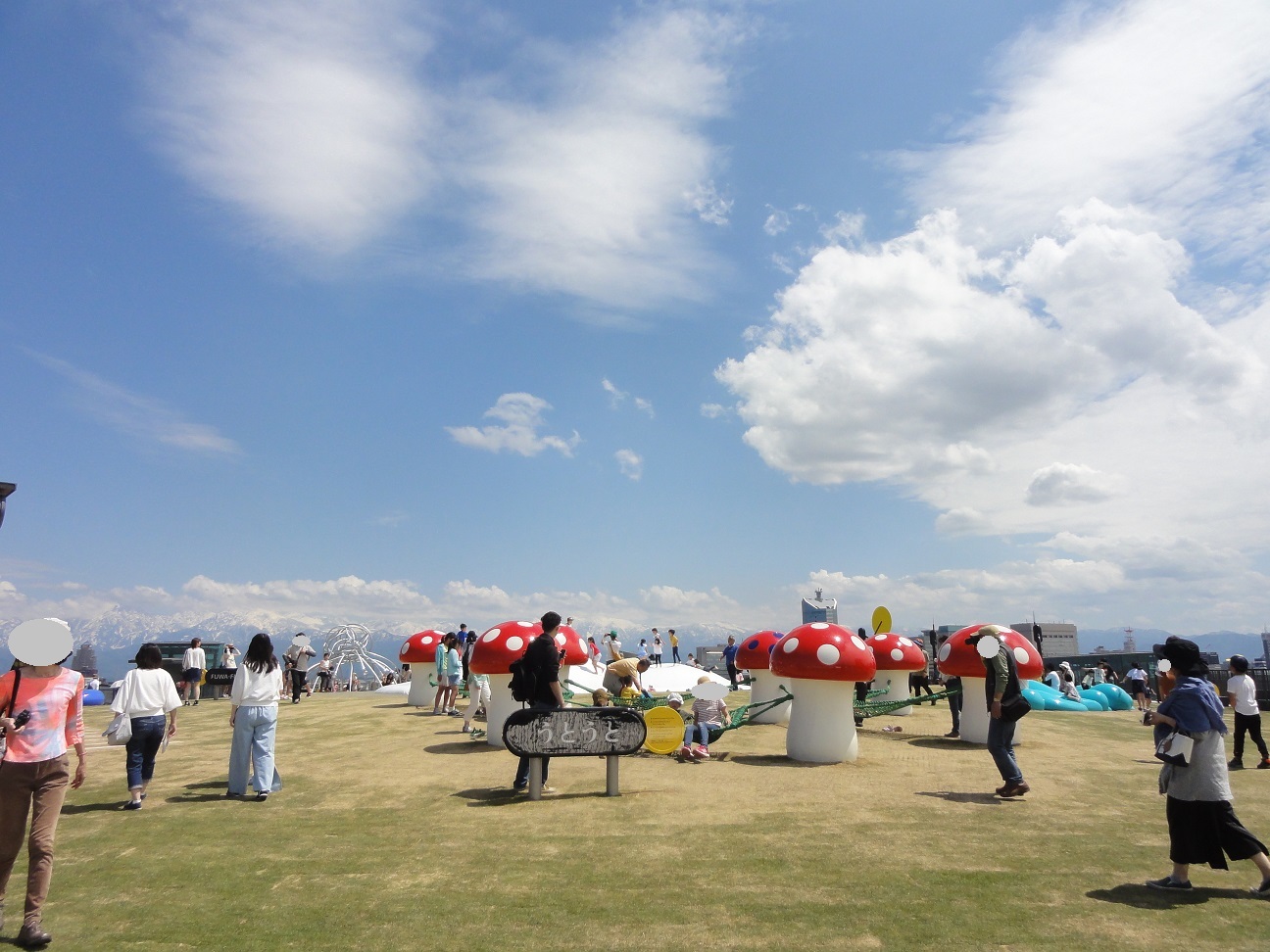 オノマトペ 屋上庭園 さくらのひとりごと