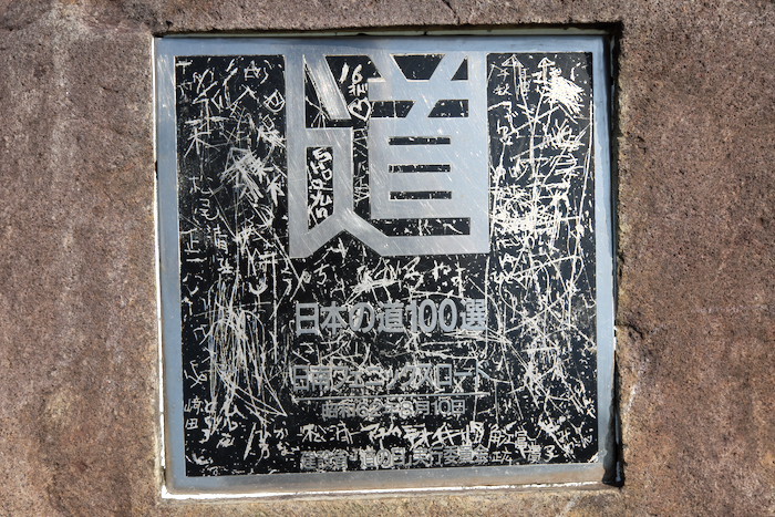 b0339488_19474662.jpg