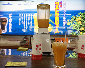 1杯飲んだら3年長生き！ウルトラ生ジュースを飲みましたよv_e0000295_17234467.jpg