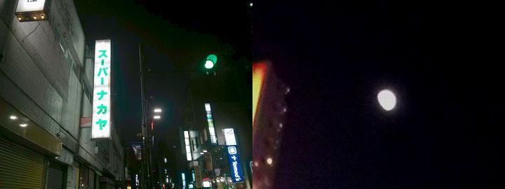 d0051601_02101240.jpg