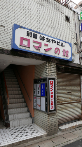 d0147406_20055682.jpg