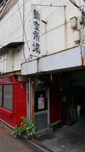 d0147406_20055737.jpg