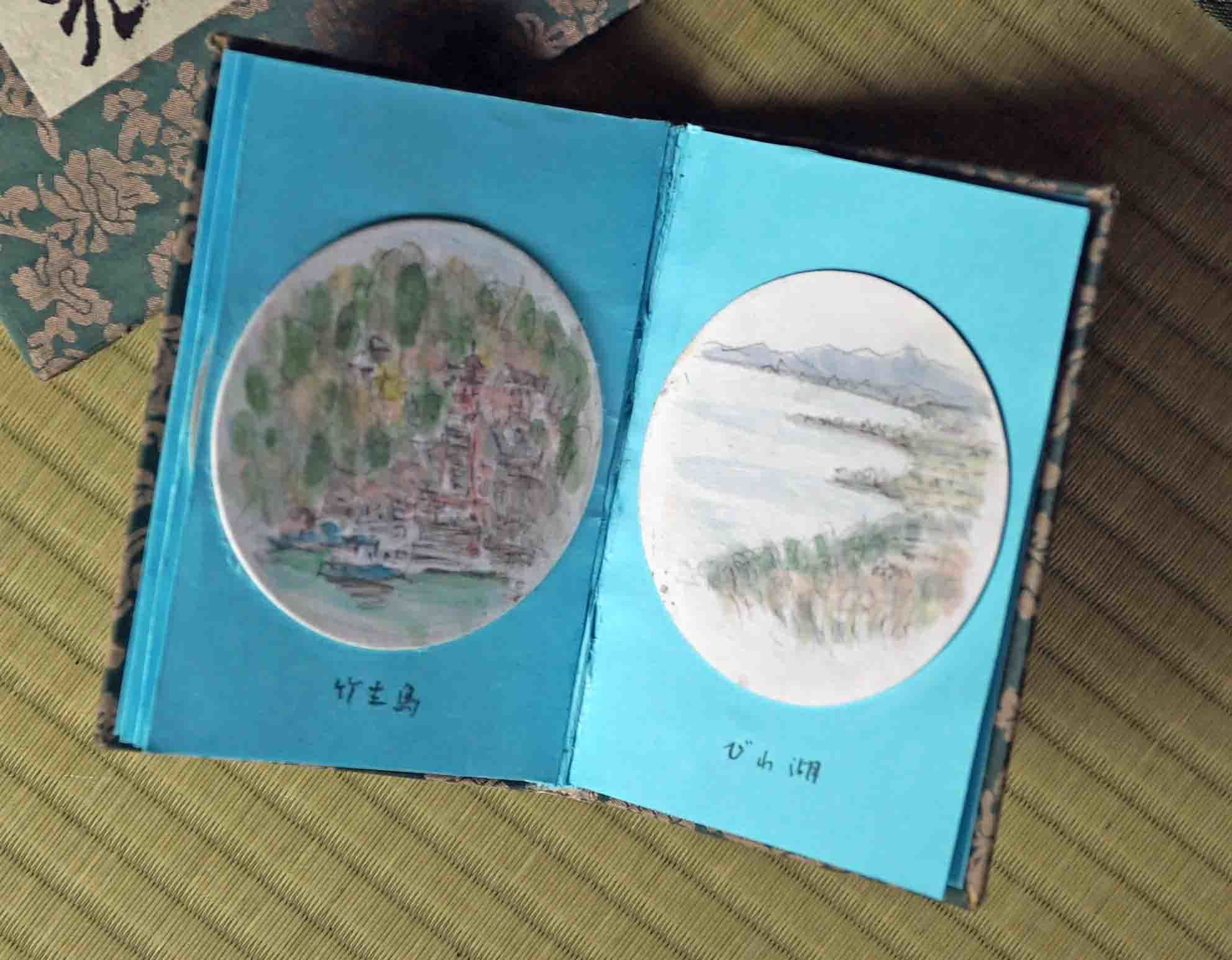 d0156718_12075659.jpg