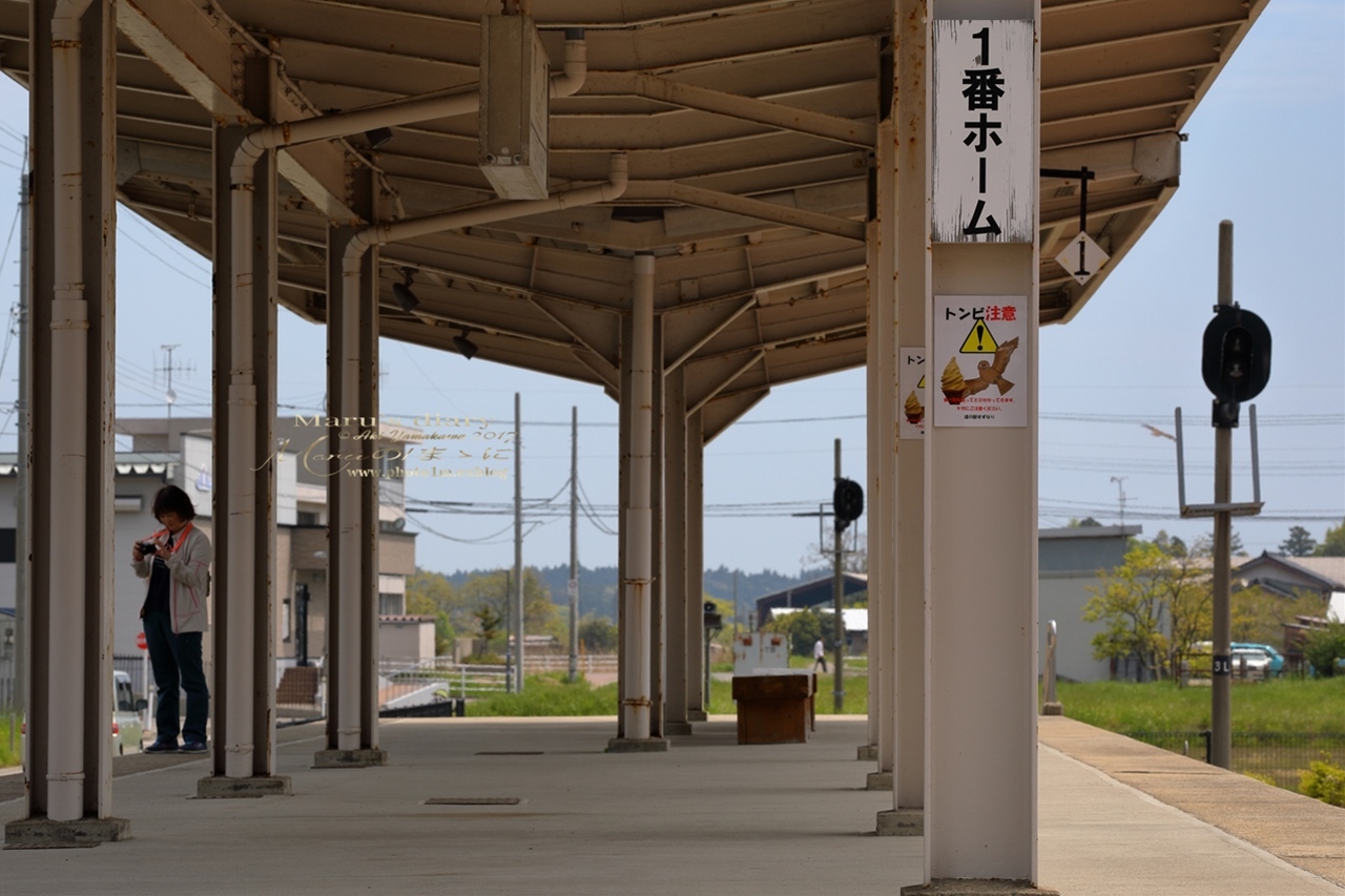 まゝに/能登半島一周/特急便1_d0342426_22425100.jpg
