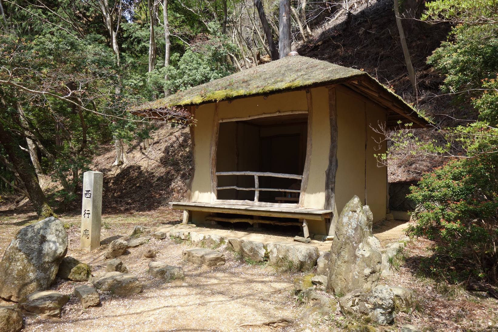 △　大峰山参詣道の吉野古道を行く　△_f0348933_14414688.jpg