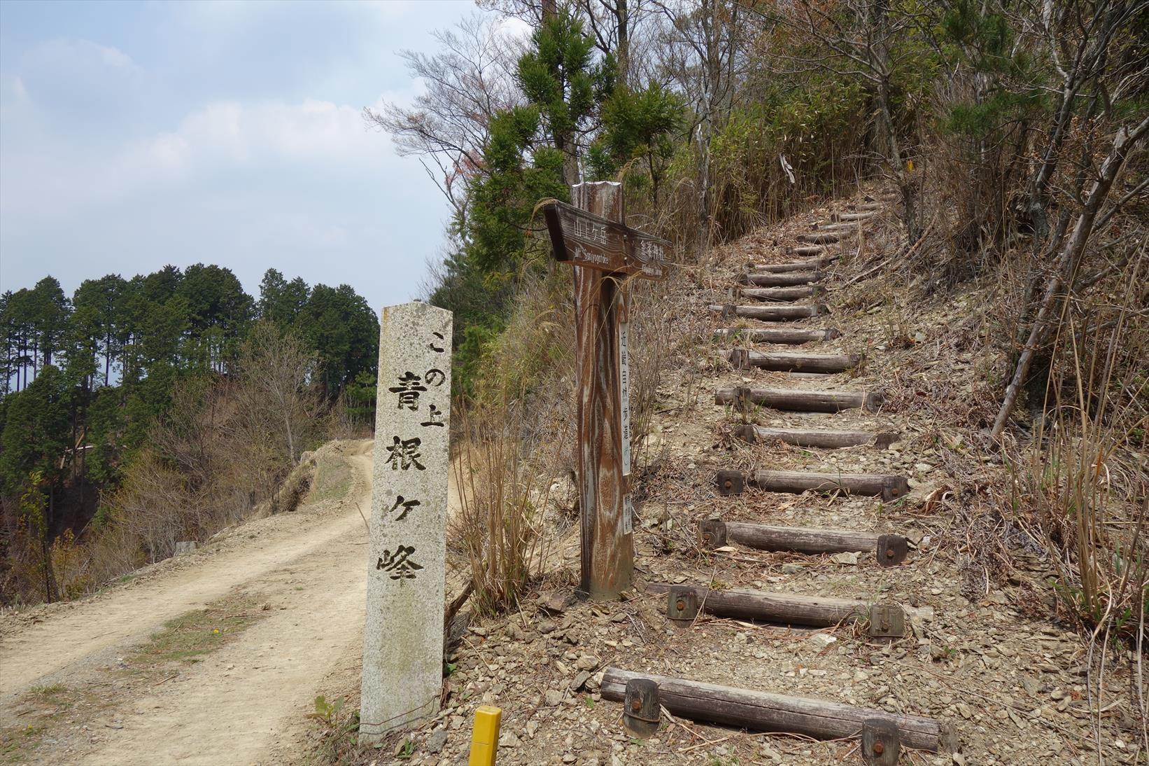 △　大峰山参詣道の吉野古道を行く　△_f0348933_14472920.jpg