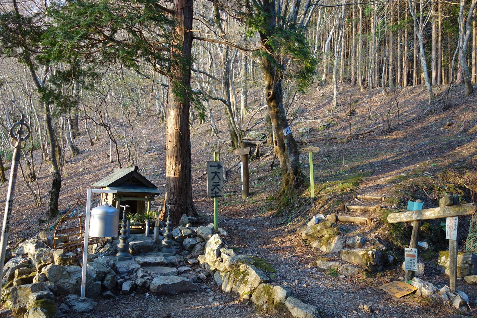 △　大峰山参詣道の吉野古道を行く　△_f0348933_15072197.jpg