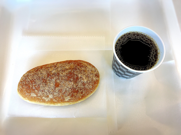 513ベーカリー 三重津高茶屋店_e0292546_08591990.jpg