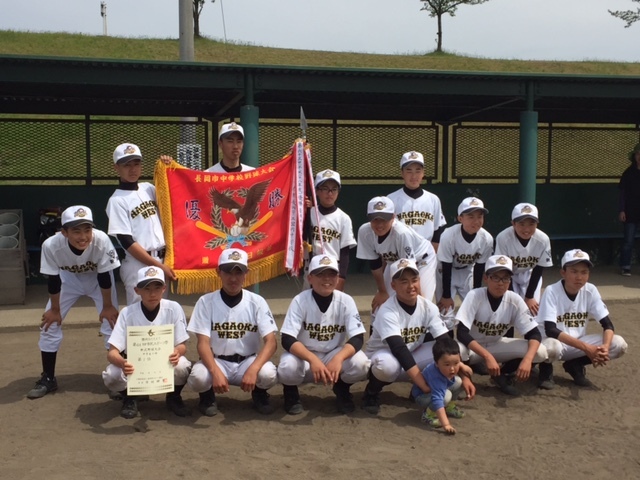 【参考：中学野球情報】西中学野球部優勝しましたぁ～＼(^o^)／_b0095176_18452048.jpg