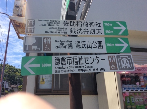 e0021092_15400897.jpg