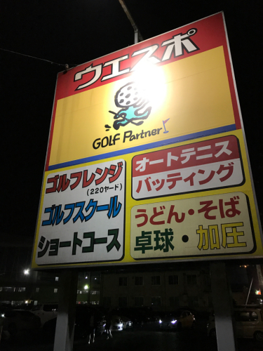 ☆GW☆_f0331798_12060953.jpg