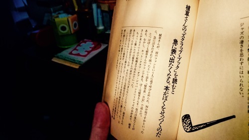 c0202101_16150863.jpg