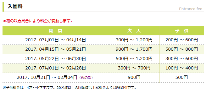a0057402_14362518.png