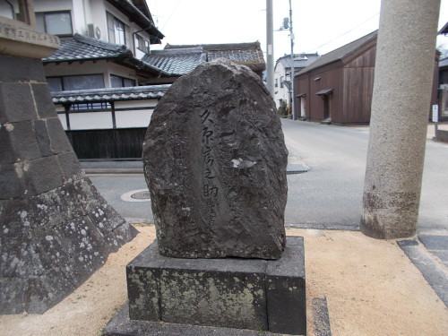 「沖ノ島」　世界遺産登録の審議は9日に持ち越し_c0192503_15170258.jpg