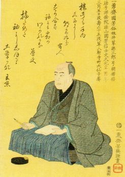 歌川国芳　21世紀の絵画力　その2　府中市美術館_b0044404_14441935.jpg