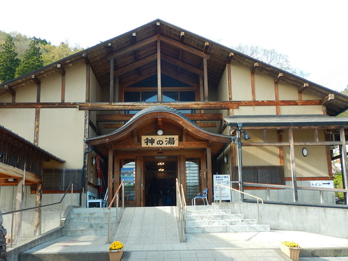 宮城・遠刈田温泉の旅 #3_e0243008_14475631.jpg