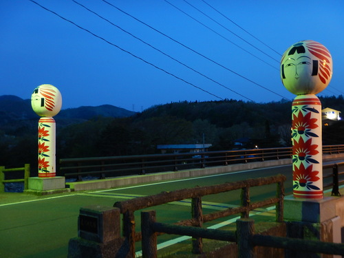 宮城・遠刈田温泉の旅 #3_e0243008_1459599.jpg