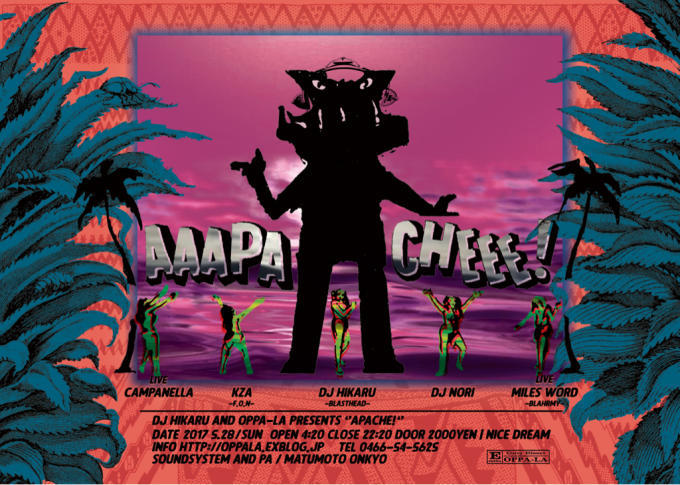DJ 光 & OPPA-LAが贈るthe party 🌴Apache!🌴5/28日 サンセットで開催❗️_d0106911_19022227.jpg