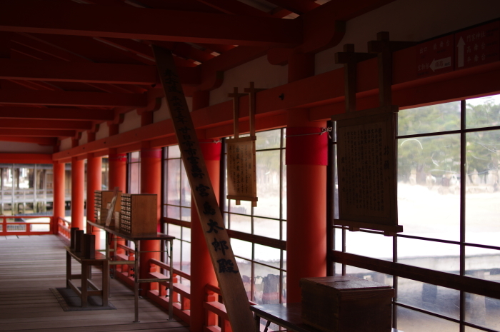 良縁夫婦旅７（朝の厳島神社、宮島）_a0251116_13224886.jpg