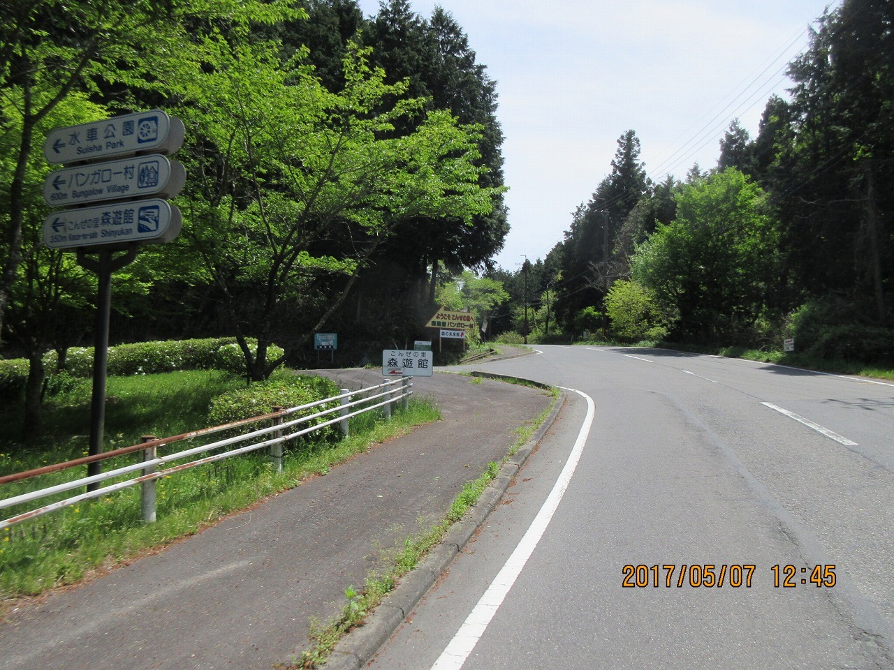 e0171018_22564313.jpg