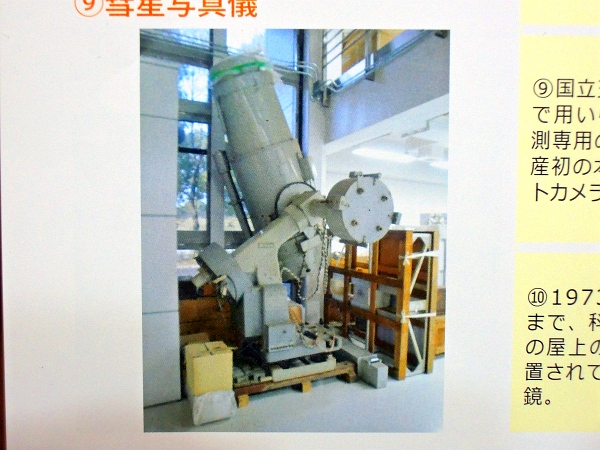 e0208718_35473.jpg