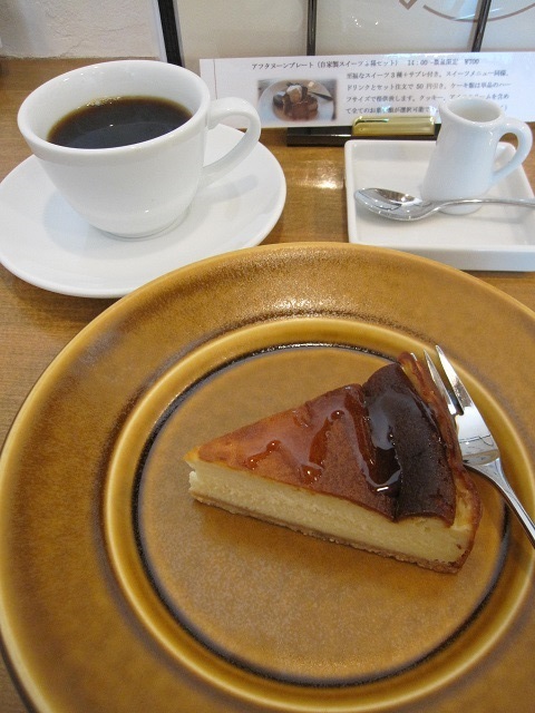 FIND-KIND cafe （大阪・鶴ヶ丘）_f0231831_21445915.jpg