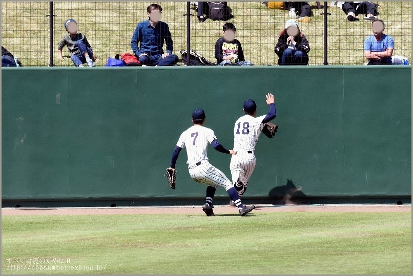 17春 一転落球判定 東海大相模 森下翔太選手 すべては夏のために